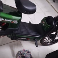 دراجة شحن للبيع  حجم 20  تشغيل كارت وبصمة وسويج  لون زيتوني  نضام سرقة...
