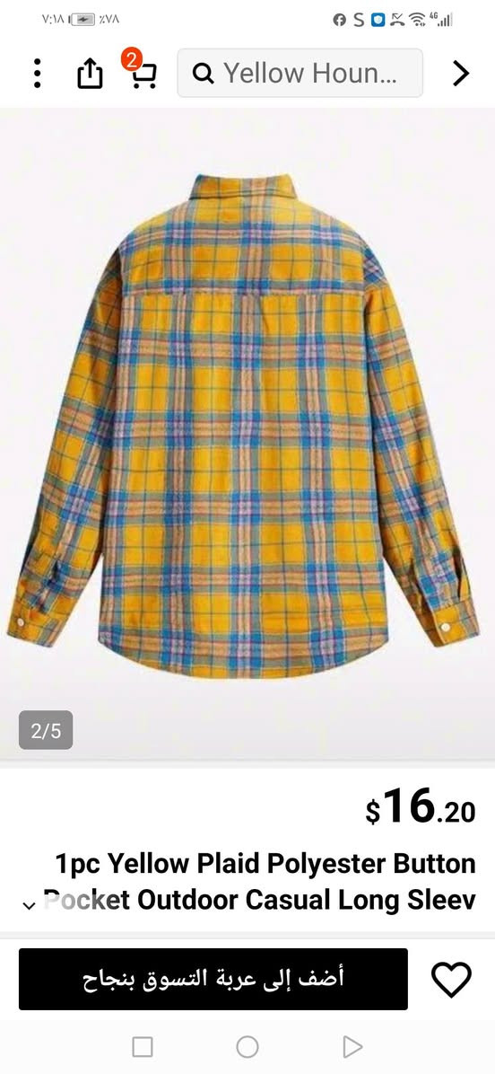 كوليكشن جديد ملابس العيد من براندات شي ان كويتي.. زورونا في موقعنا الكائن في سوق المثنى فرع رامي العطار مجاور اكسسوارات شيك وخياطة آدم وحواء


**إذا كنت صاحب هذا الإعلان وتريد حذفه لأي سبب، رجاءا أرسل رسالة إلى الدعم الفني**