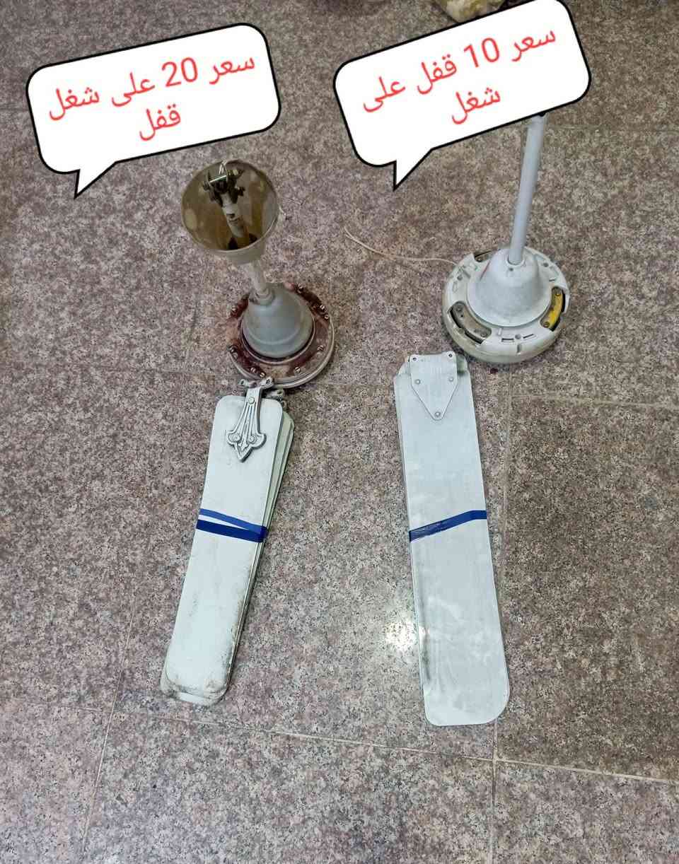 ***********.. ***********الأرقام بيهة وتساب مكان بغداد أم الكبر قرب مطعم ركن سوري
