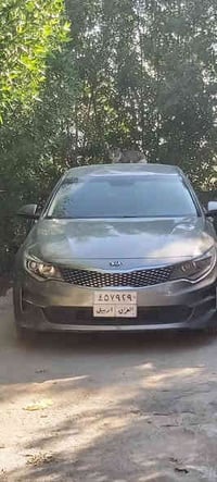 اوبتيما • ٢٠١٦ • رقم اربيل