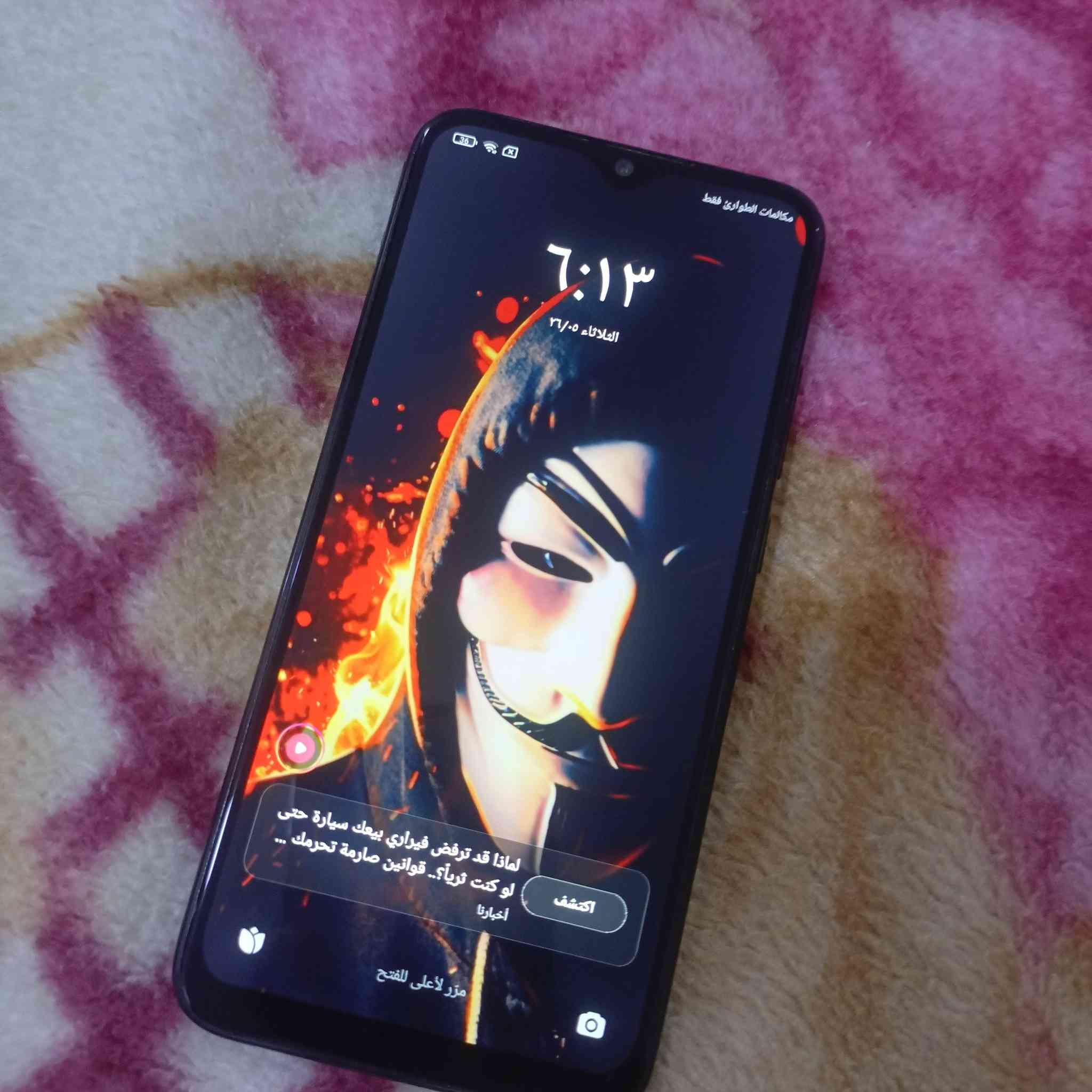 Redmi Note 8
للبيع: Redmi Note 8 - نظافة تامة وأداء جبار! 💥"فرصة ذهبية لامتلاك واحد من أنجح هواتف شاومي! الهاتف غني عن التعريف بكاميراته الأربعة وتصميمه الزجاجي الفخم."✅ أهم المميزات:الأداء: الجهاز "وحش" بالألعاب، يشغل ببجي 40 فريم ثابتة وقوية بدون تقطيع.الحالة: نظيف جداً (مثل ما موضح بالصور)، استعمال راقي ومحافظ عليه.الشاشة والبطارية: شاشة واضحة جداً وبطارية تدوم معك طول اليوم.💰 السعر: 75 ألف دينار (قفل/نهائي).📍 الموقع: بابل - الحلة (المركز).📞 للاستفسار والتواصل:اتصل على: 
 788 437 07793

