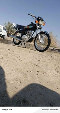 نامه • ٢٠٢٣ • مكفوله