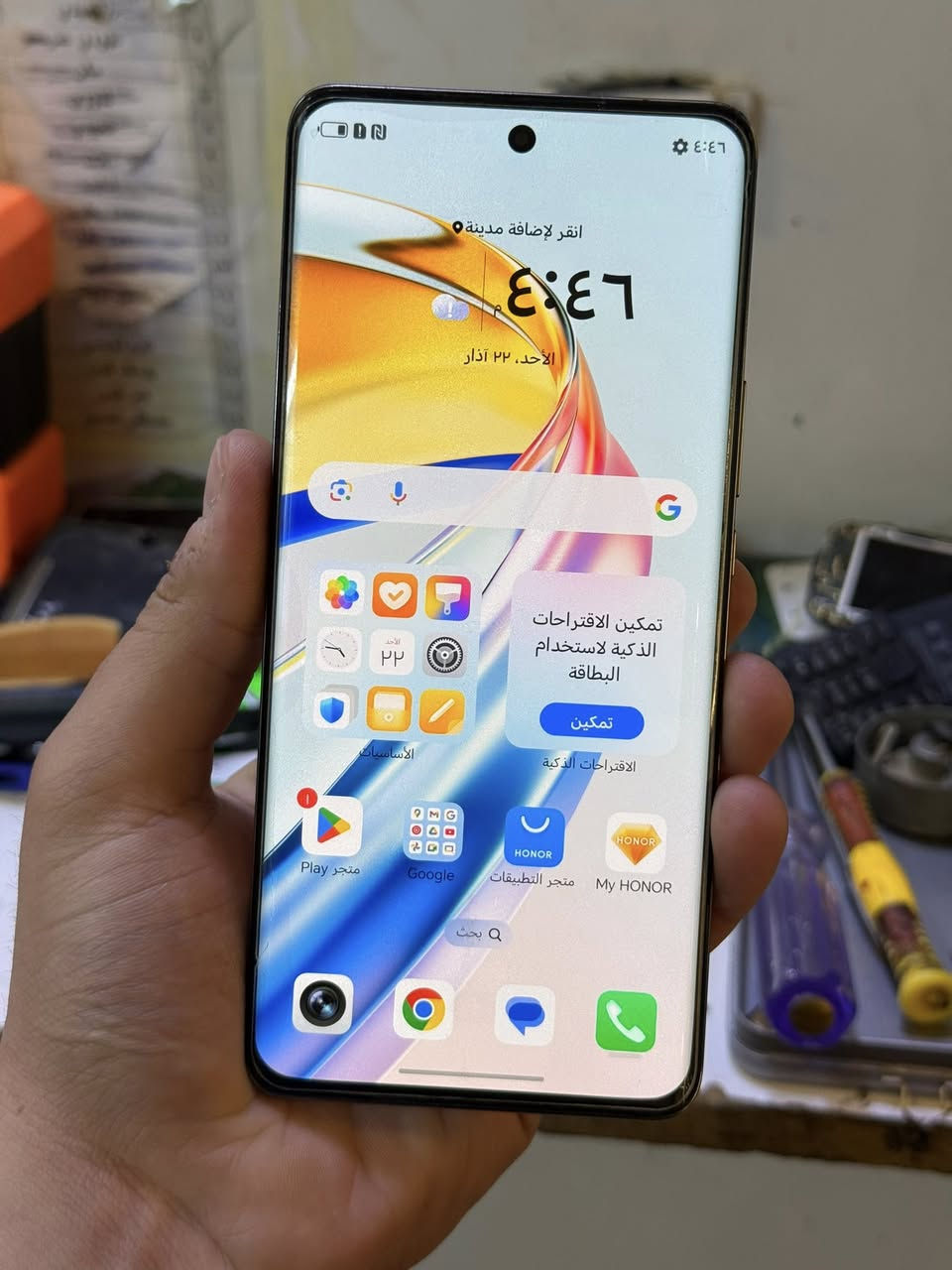 هونر X9b
ذاكره 256 
عشواي 12 
كامل ملحقات حتا سماعاته وياهه .
جهاز بعده نضيف ححيلل نضيف .
حمايةة ع كاميرات .
جهاز بعده ب نايلون
سعره 265  الف .
م رمادي
***********

