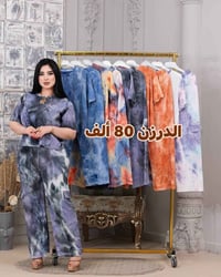 صيف ٢٠٢٦ • فري سايز • درزن ١٢