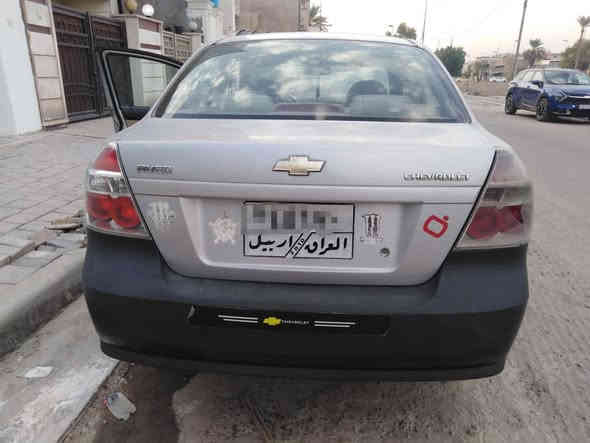 أفيو مديل 2010 خليجي محرك 1600 مسكر كير عادي 
رقم أربيل سنوية ساقطه ضربتها جاملغ عكس السايق والجاملغ الخلفي السيارة حلوه كير ومحرك وصدر مضمون ميه بالميه وكاله وتحويل ثاني يوم 
للاستفسار المراسله خاص او الاتصال على الرقم : 
*********** 
السعر : 52 ورقه وبيها مجال
