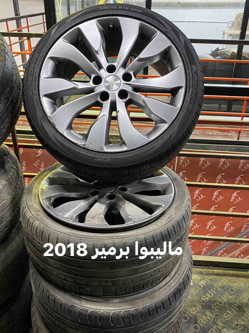 اهلا بكم في 

🚨🚨مجمع منهايم للادوات الاحتياطية

📍العنوان :بغداد _ساحة عقبة بأتجاه مجمع مشن سادس فرع يمين. (فرع شركة تيوتا)  
🕗اوقات العمل من السبت الى الخميس من الساعه الثامنة صباحا الى الساعه الخامسه عصرا 🕔

يوجد خدمة توصيل الى كافة انحاء العراق 🚚🚛

للاستفسار الاتصال على الارقام التالية☎️☎️
  ***********-----***********  
   
📱يمكنكم مراسلتنا على ماسنجر واتساب فايبر 📲
