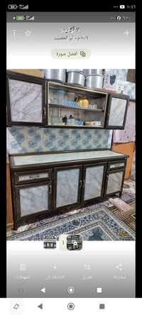 كاونتر قطعتين • ٢متر • أبو الخصيب