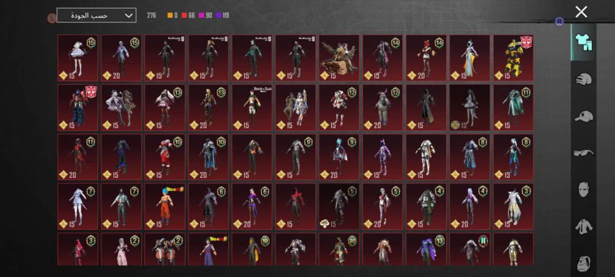 حساب ببجي موبايل للبيع
السعر 300الف 
بالنسبه للار بي مفتوح الشعار الذهبي بالطياره وكل سيزون يتصنف توب 3000 على العالم بالار بي +100 من اول يوم

للتواصل واتساب: ***********
