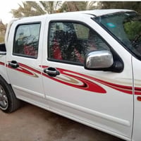 كريت ويل • ٢٠١٤ • باسمي لحد ٢٠٣٠
