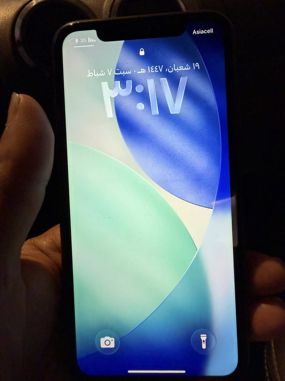 ايفون 11 عادي ذاكره 128 بطاريه 79 السعر 250 وبيه مجال بسيط الخاص مفتوح.


**إذا كنت صاحب هذا الإعلان وتريد حذفه لأي سبب، رجاءا أرسل رسالة إلى الدعم الفني**