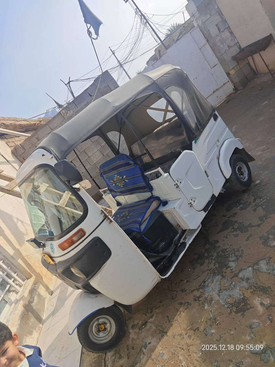 سلام عليكم تكتك اوراق 21 نضافه كدامك مكاني ميسان مغربه هاذ رقمي ***********
