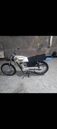 سي جي • دراجة معمرة • ناصرية مركز