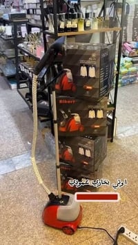 اخوان اوتي عامودي بخاري من شركة بيهارد السعر ٢٠ الف شامل التوصيل الي ج...