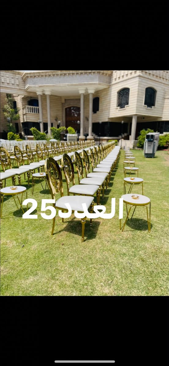 للبيع ***********
