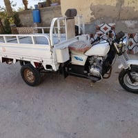 ستوته • ٢٠١٤ • اوراق كامله