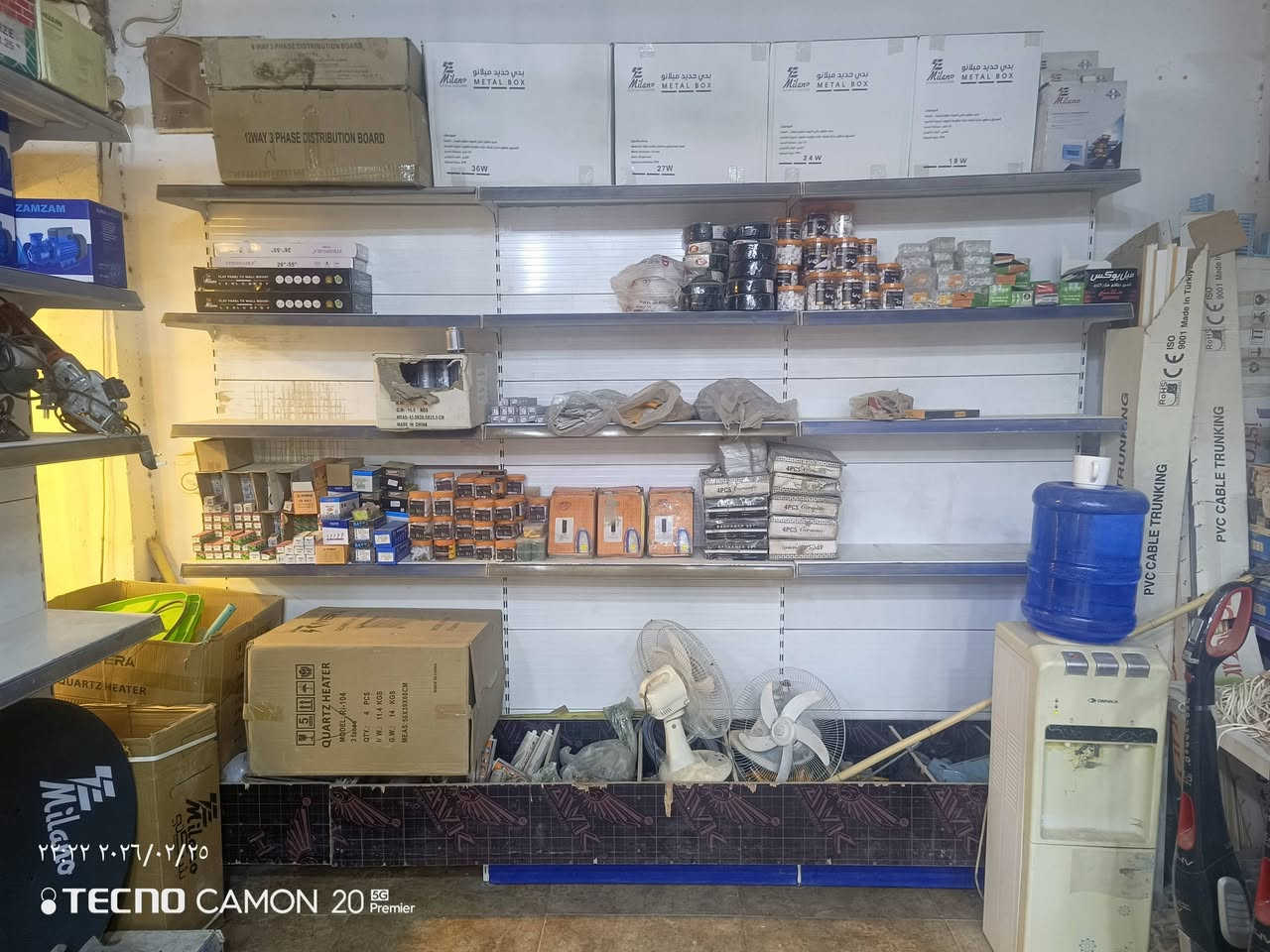 رفوف للبيع ٧قطع
ارتفاع ٢٢٥ 
طوال ١ متر 
عرض الرف ٣٠سم 
درجه أولى الثقيل 
العنوان الديوانيه شارع الوكفه القديم مقابيل مطعم سليمانيه 
*********** واتساب أو اتصال
