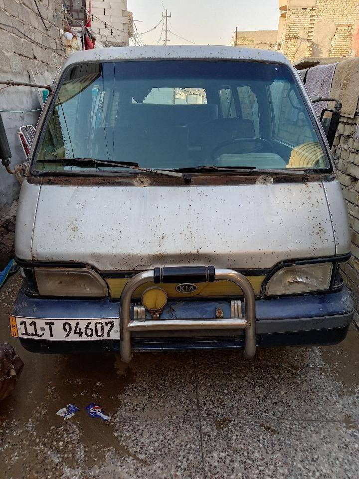 السلام عليكم ، كية بستة موديل 94 بأسمي هزة جديدة ، رقم انگليزي جديد ، مصفرة غرامات وكاملة ، السعر 28 وبينه مجال ، مكاني بغداد الجديدة ، للأستفسار الاتصال على الرقم ، *********** .
