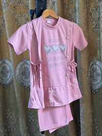 تراكات أطفال • ٥-٨سنه • الاسكندريه الحصوه