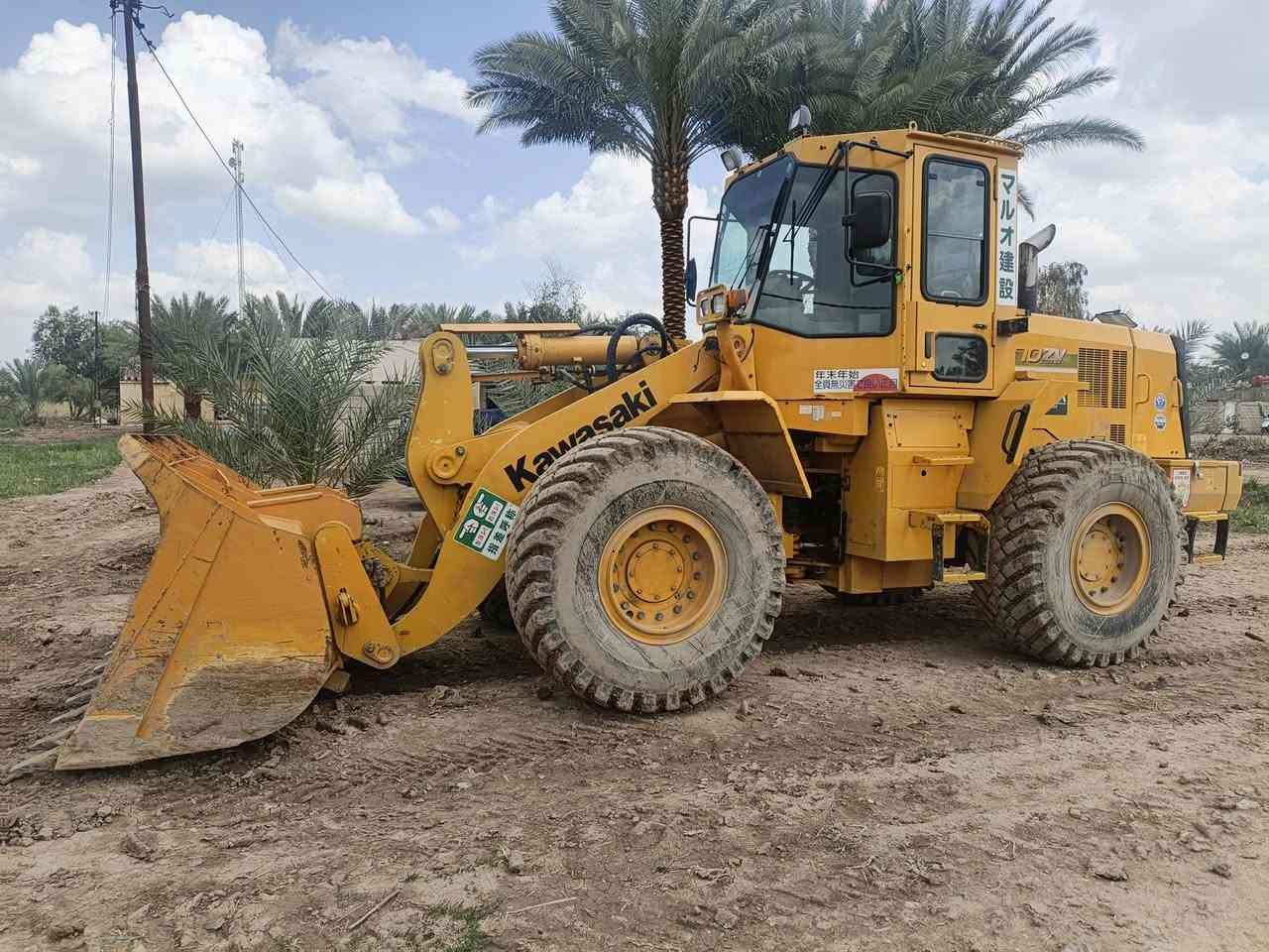 ‏‪***********‬‏
