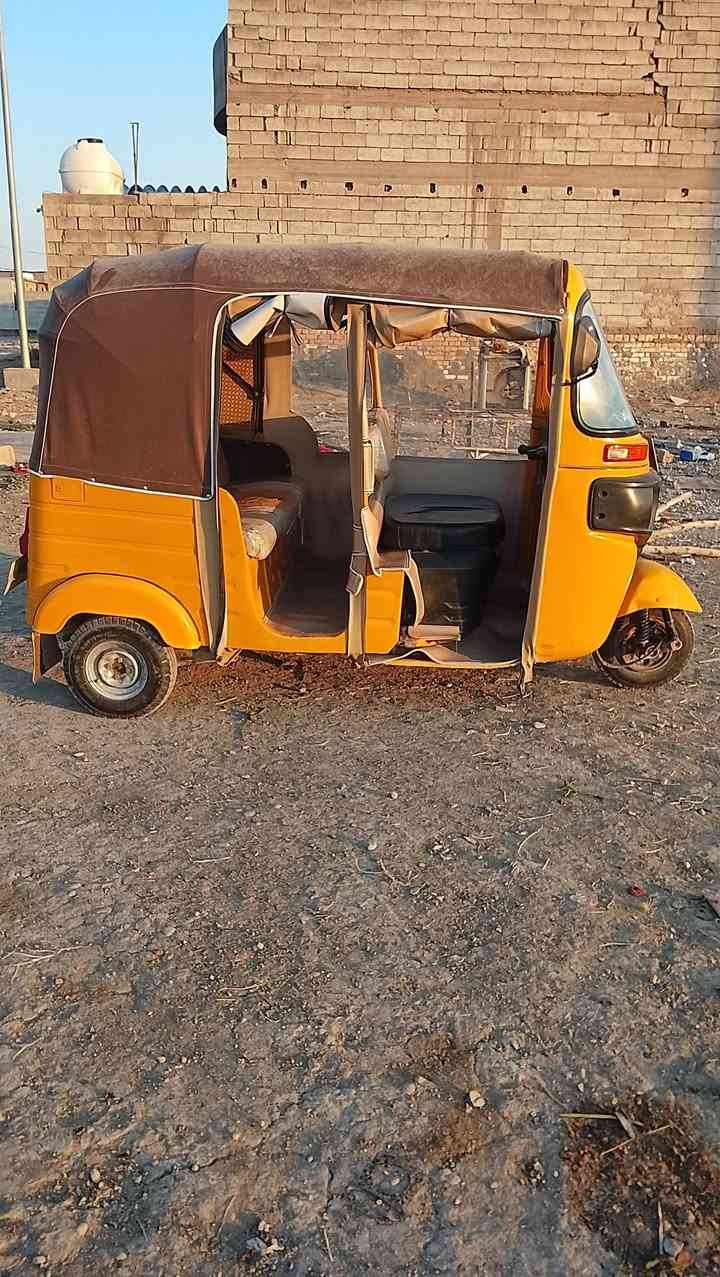 ***********👉 الشرايين تسال على هذا الرقم
