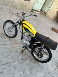 اربعه كير • نامه • مامفتوح
