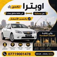 07719001478