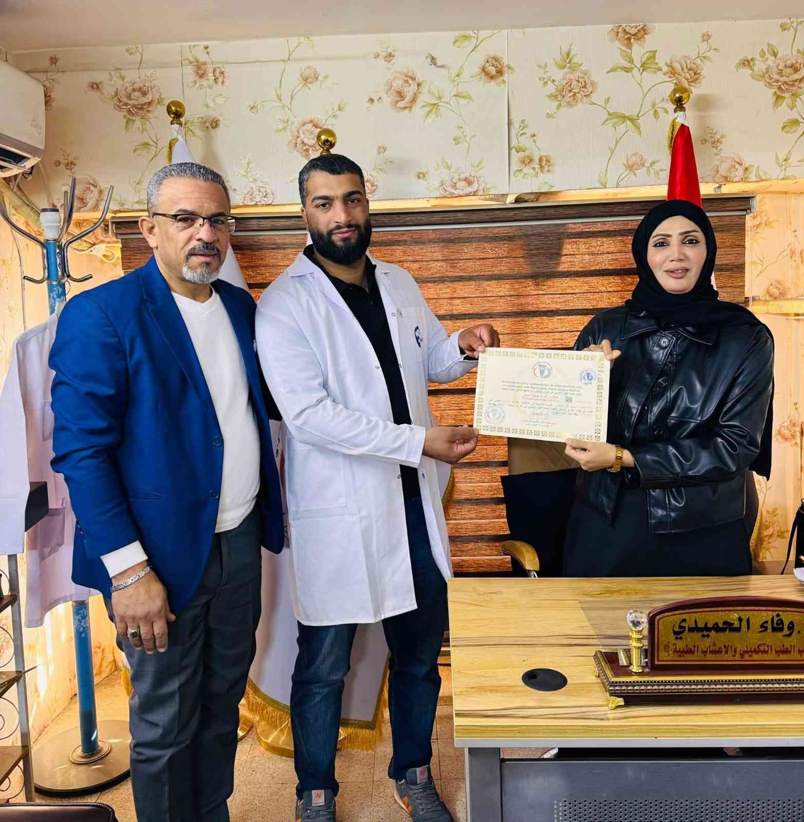 بسم الله الرحمن الرحيم تم وبحمد الله فتتاح الحجامه النبوية العنوان بغدادالمدائن قرب جامع ابو أيوب الأنصاري بأدارة الأخ حسين كشكول
تقوم الحجامه بتنشيط الجسم وطرد السموم وخلايا الدم 
عن طريق تشريط خفيف عالطبقه الخارجيه للجلد واستخراج خلايا الدم الضاره .
تعالج الحجامه جميع امراض 
1/مشاكل العظام 
2/مشاكل الغضاريف وآلام المفاصل والعضلات والفقرات العنقيه
3/امراض القولون وارتجاع المرئ جرثومه المعده
4/الصداع المزمن والشققيه
5/الجيوب الأنفية وضعف النظر
6/الدوالي وخشونه المفاصل
بتعالج كل مشاكل الجسم بشكل عام 
بنشتغل باحدث الاجهزه وأحدث الأساليب الجلسه تشمل تدليك الجسم بزيوت علاجيه مع الحجامه 
للحجز والاستفسار
***********
***********
➖➖➖
مع تمنياتنا للجميع بدوام الصحة والعافية 💐
مركز  للحجامه النبويه والطب البديل
