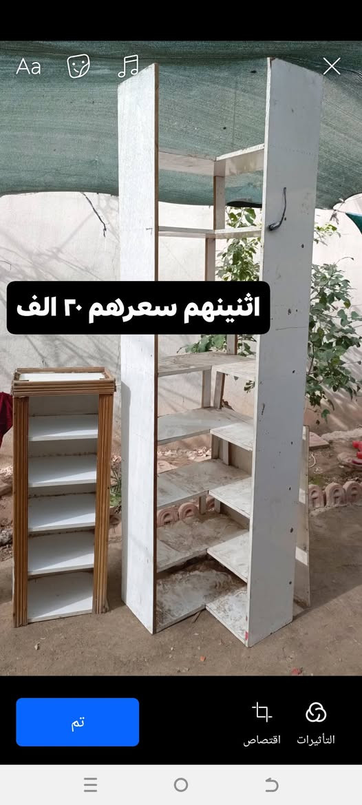 غراض للبيع كلمن وسعره مكاني كركوك


**إذا كنت صاحب هذا الإعلان وتريد حذفه لأي سبب، رجاءا أرسل رسالة إلى الدعم الفني**