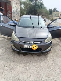 اكسنت • ٢٠١٧ • رقم قادسيه