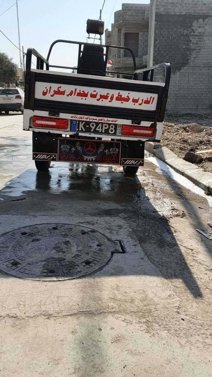 سلام عليكم اخوان ستوته للبيع موديل 21محرك 21كلو شرط مكينه ركبه شاصي كلو شرط قطره لحيم ماكو باب اول جامباوا منفيس كامل كلو شرط من التايه للتايه بودي قلاب وايرمنيه شغاله سعر مليون و450وبيها مجال  مكان موصل حي السماحح
رقم ***********بي واتساب 
رقم ‏‪***********‬‏ اتصل خاص مفتوح
