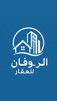 طابو صرف • حي الجامعه • ٢٠٠م