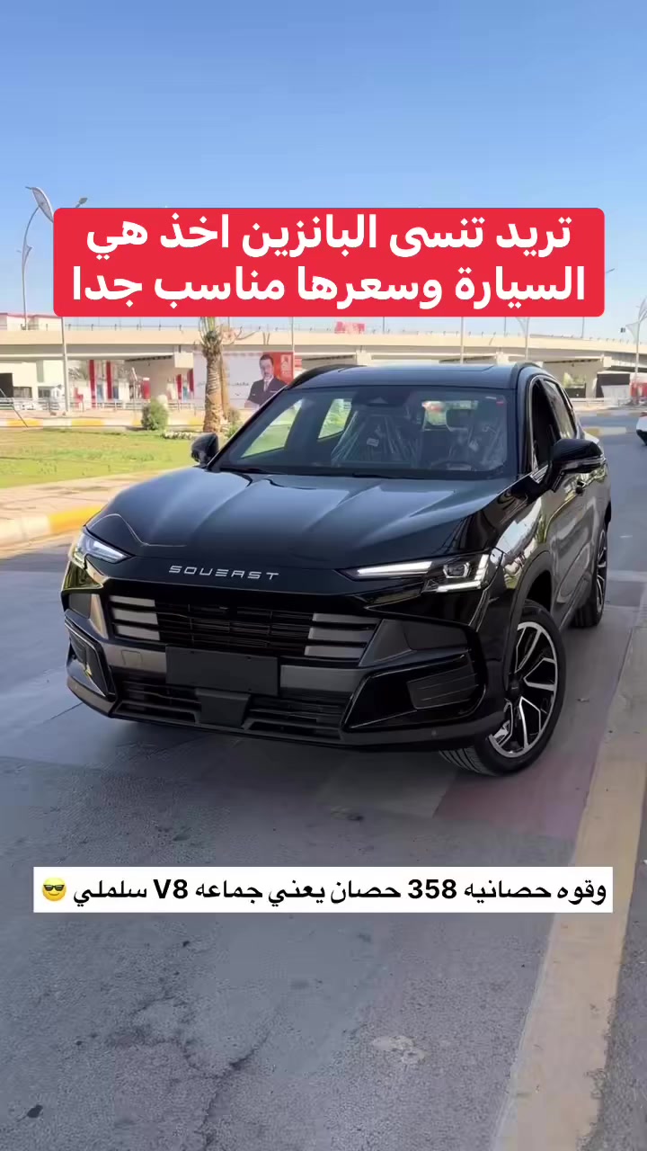 انسى البانزين


**إذا كنت صاحب هذا الإعلان وتريد حذفه لأي سبب، رجاءا أرسل رسالة إلى الدعم الفني**