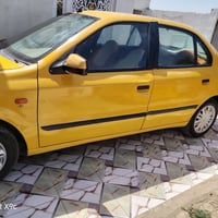 سمند • غاز تبريد • صبغ عام