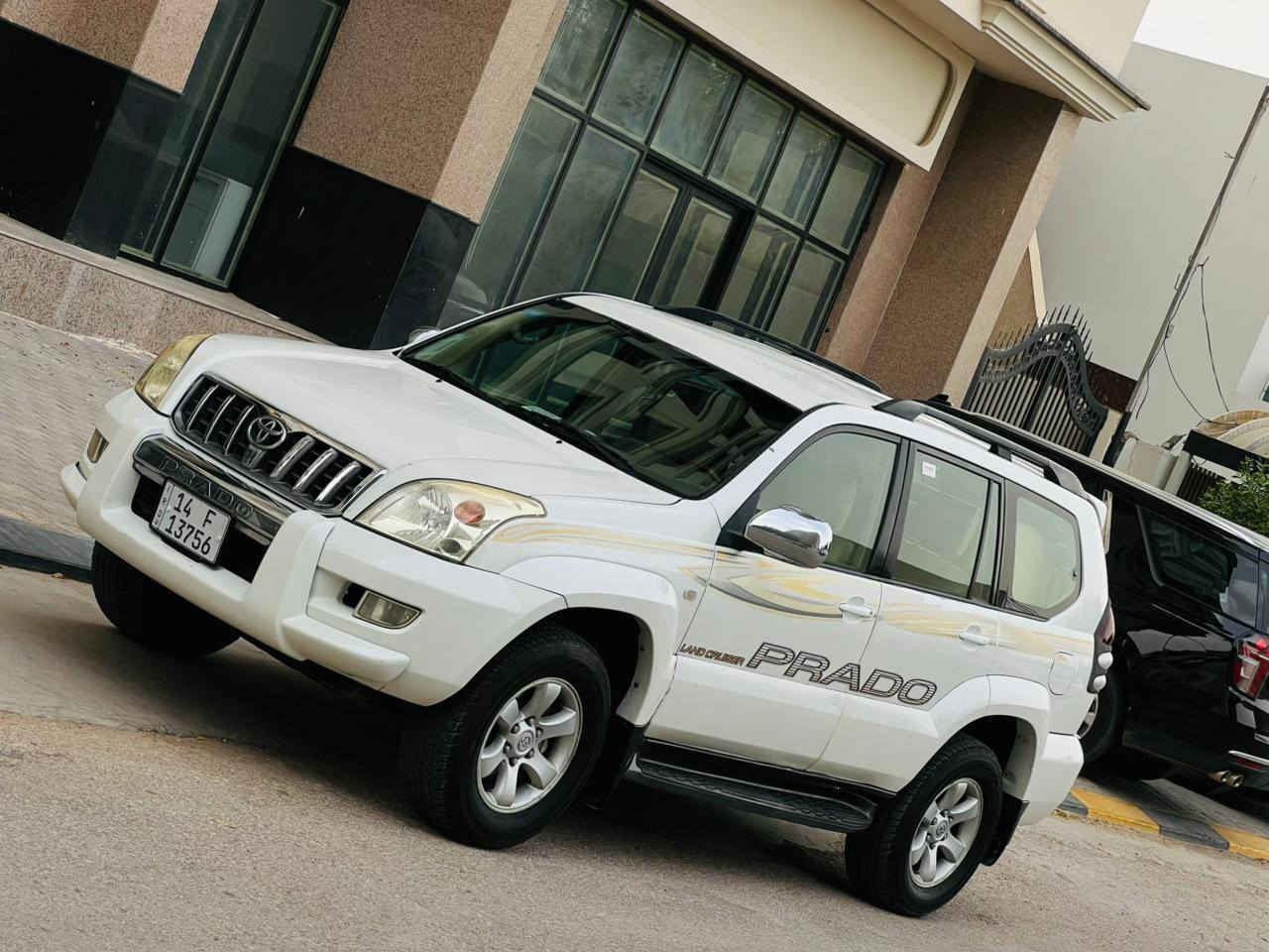 برادو خليجي مديل 2008 سعر 128 قابل للتفاوض الاستفسار اتصل *********** مكفوله كفاله عامه ضربه وصبغ وتبديل وتكحيل كفاله من كلشي الخطه مال شركه مواصفات شاشه كبيره تحكم ستيرن داخل بيجي فر ويل 7 راكب 3 قطع تبريد حساسات امامي وخلفي مري كهربائي مكينه وكير مكفولات حت من الفتح حداديه جديده تخم تاير جديد تبريد ثلج ❄️ مشروع وطني سنويه ل 29 مكان سياره كربلاء
