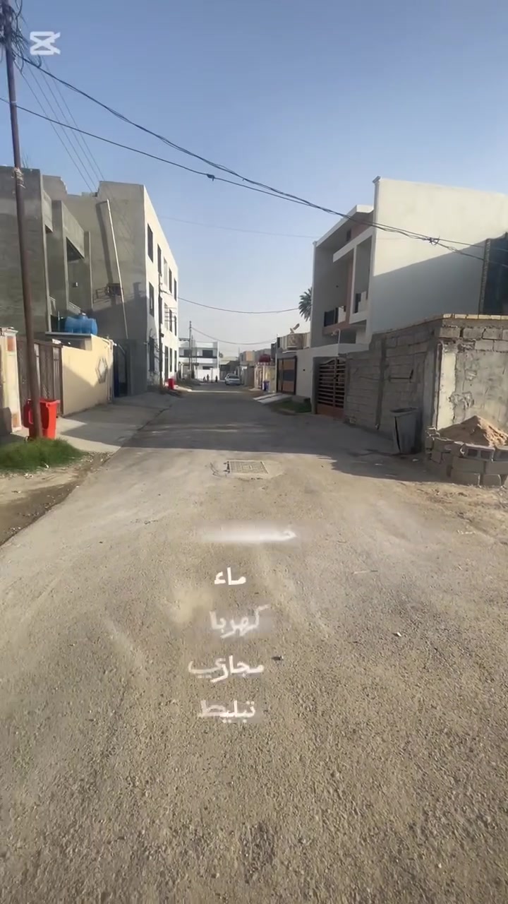 قطعة ارض 225 متر للبيع 
طابو زراعي سند 25 
سلمان باك . حي صحة 
خدمات كاملة 
ماء . كهرباء . مجاري . تبليط 
للاستفسار 
***********
