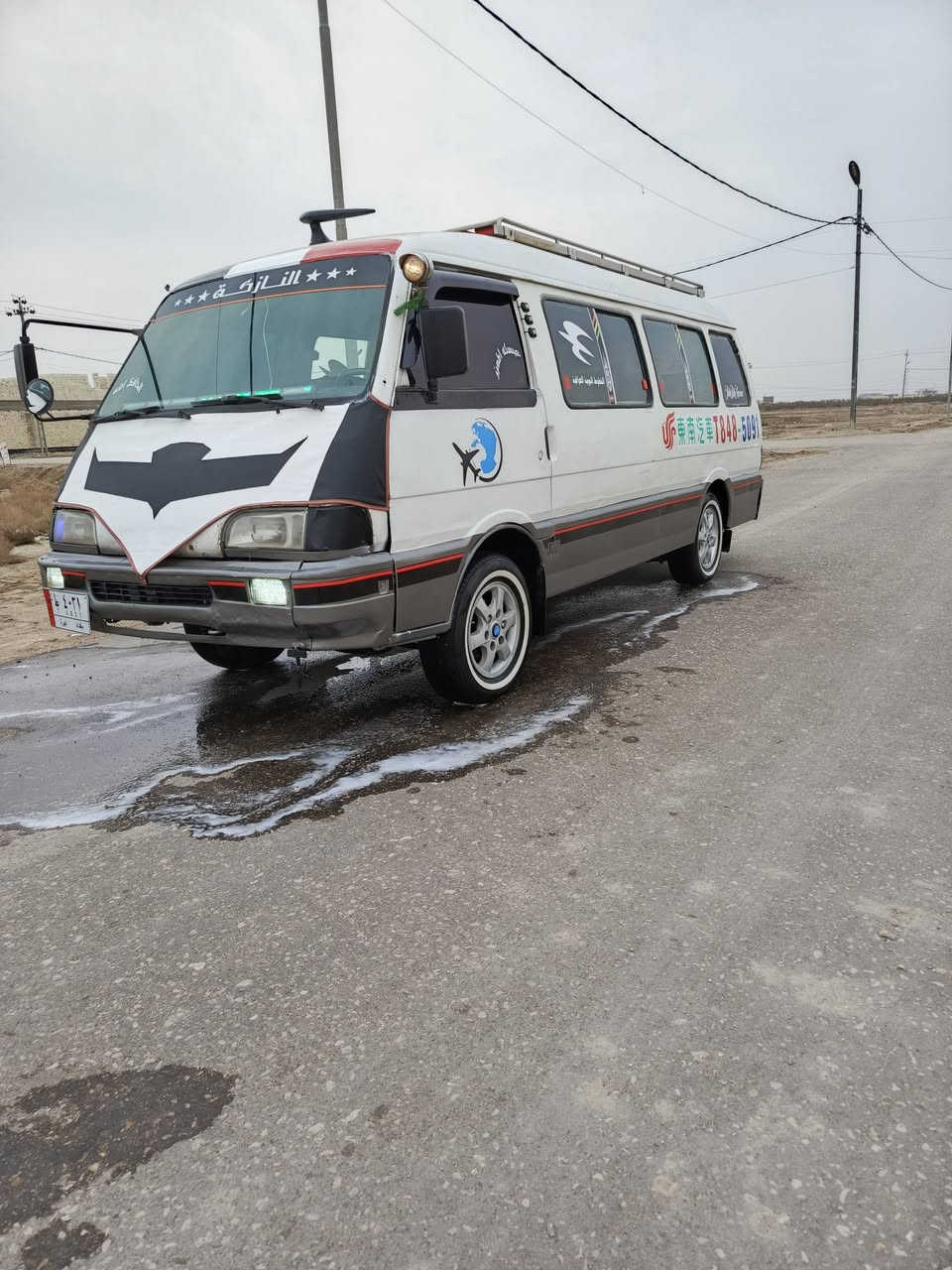 اسيا رقم بغداد موديل 96مداور ثاني يوم نكليزي اجره مكينه على سحك كير اكسن كفاله حداديه وبور و كهربائيات كله شغاله تخم تاير ويل مسكر مدوشمه عام مصبوغ بيه فقط صفحت لعبري اثر جراد فقط ولباقي بلادي لسياره جاهزه من كلشي تعمير جديد لسعر 64وبيه مجال مكاني بابل قضاء القاسم اللاستفسار ***********
