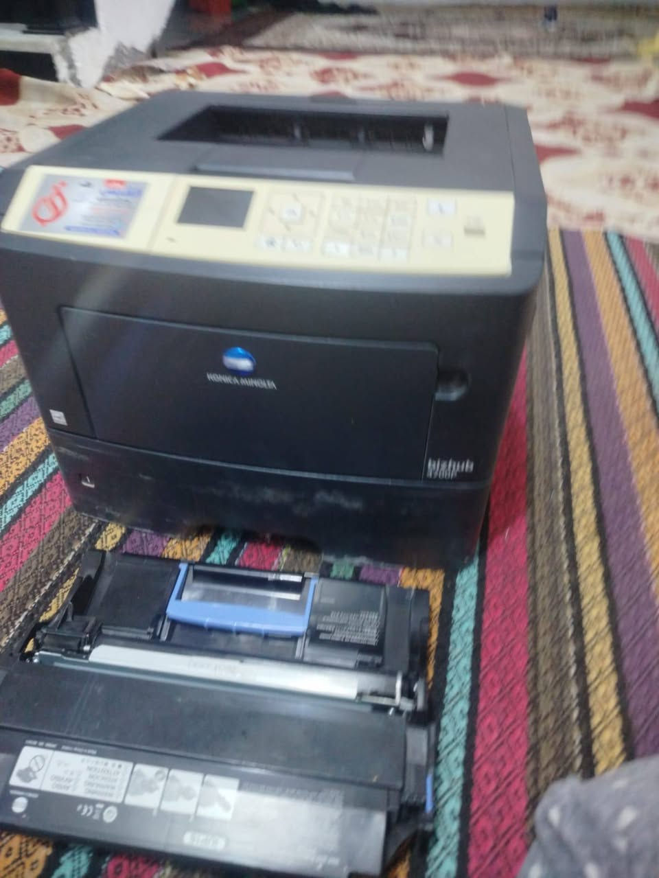 قيم بالي يرضي الله يوجد توصيل كل المحافضات ***********  اتصال 
***********واتساب
