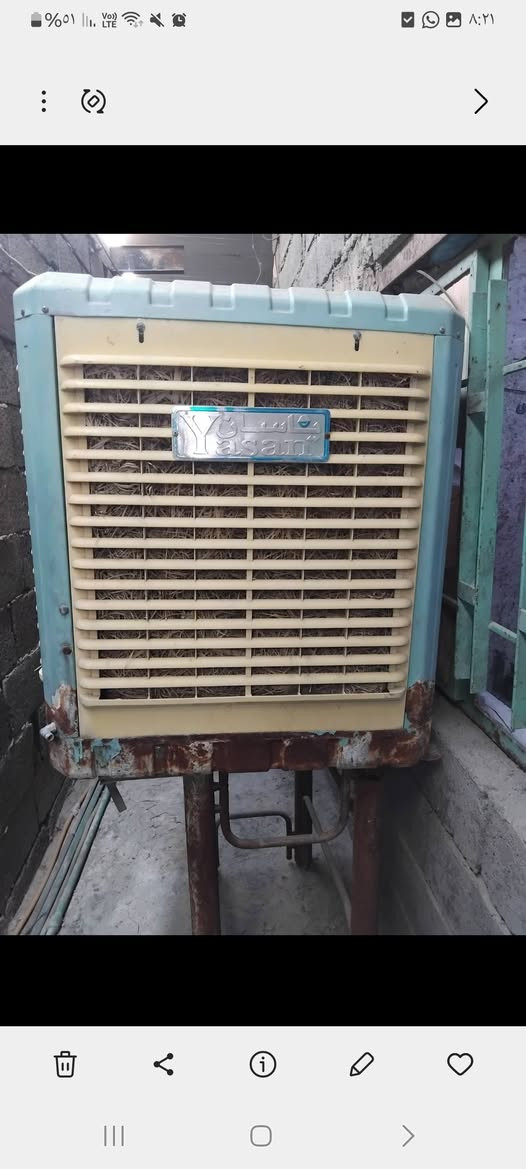 سعره الكونفره 80والمبرده ب60


**إذا كنت صاحب هذا الإعلان وتريد حذفه لأي سبب، رجاءا أرسل رسالة إلى الدعم الفني**