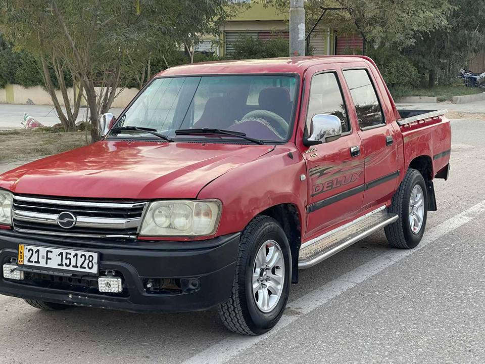 بیكاب ده بل ئه رمیلا ل ره قه م سلیمانی مودیل 2010  تبریدوگرم به شرت كیرو مه كینه به شه رت بی ته قه و ره قه  جوار تایه ی لوك له زیریایه تی   جوانه سه یاره كه سه نه وی تازه تا2029 شه رت ته حویل و غرا مه سعر45 وراقه مجال  بوزانیاری زیاتر ژ م 0772516104  ناونیشان قه زای كفری نزیك كه لار

عربی بيكاب ارمیلال  دبل  موديل2010 رقم سليماني كيرومكينه بشرط اربع طيرات جديد سنوی جدید2029 بشرت تحويل وغرامه عنوان كفري قريب كلار كيفري, ديالى


**إذا كنت صاحب هذا الإعلان وتريد حذفه لأي سبب، رجاءا أرسل رسالة إلى الدعم الفني**