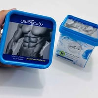 بودرة إزالة الشعر • برندوكس • بغداد