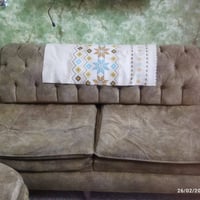 قنفات • تخم قوي • بغداد