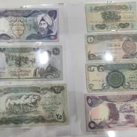 سيت سويسري • ٧قطع • مغلف