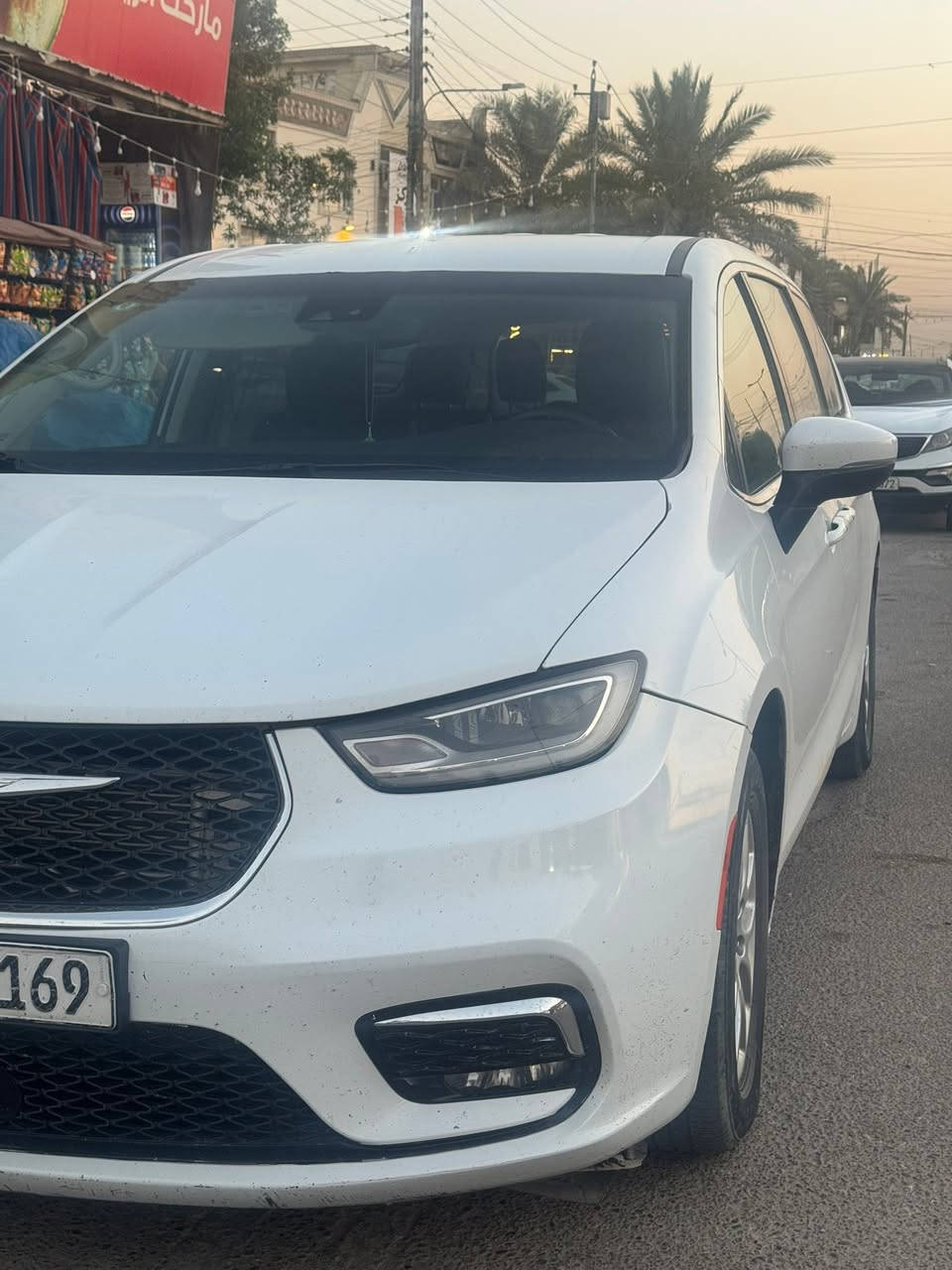 موديل ٢٣ رقم بغداد حادثها جاملغ وبنيد 
قطعتين صبغ مكانها بغداد اليرموك 
*********** السعر ٢١٥
