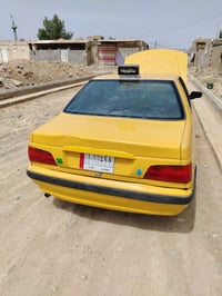 تفاصيل بل مقطع شراي تصل وذا مراوس بسايبه مع الفرق  عادي07710822834