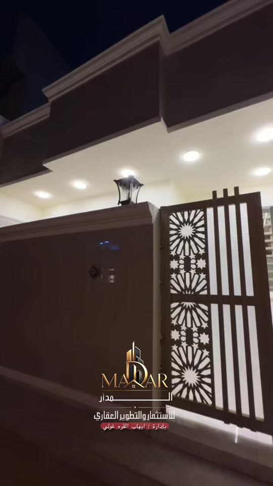 100 متر | 2 غرف نوم | اعلان 87 📍بغداد _ الدوره _ البعيثه . 🔹نستقبل كافه المقاولات في بغداد . 🔷️للاعلان والاستفسار الاتصال ع الارقام ☎️ *********** واتساب. ☎️ *********** واتساب . ‭ . ***********‬ ☎️ #عقار #عقارات #عقارات_بغداد
