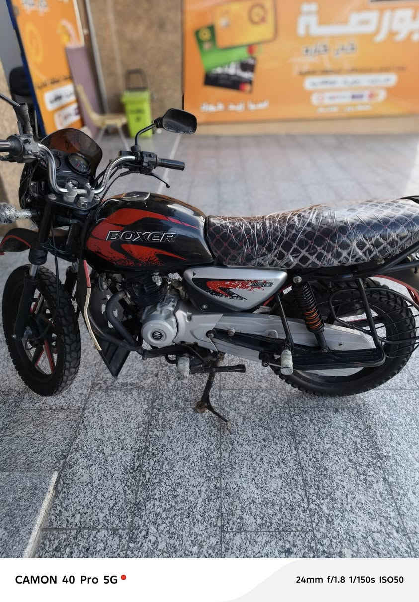 يالله سلام عليكم دراجه بوكسر جبلي موديل ٢٢ كفاله عامه جيب وياك فيتر وفحص اوراق اصوليه شرط الترقيم حته ورقه المعرض السعر 1700او بيه مجال للشراي بيها مكينه خير من الله بلاديه وضع شركه بوجهك علل باب الله انكر وطلع 
العنوان : بغداد حي القاهره خلف جامع النداء 
للاستفسار : ***********
متواجد واتساب
