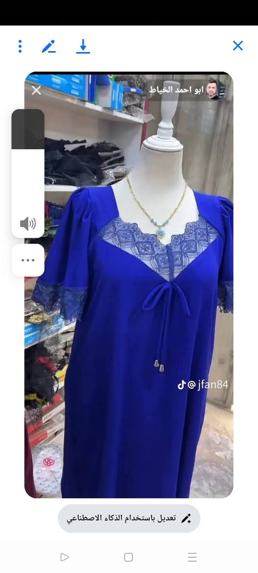 السلام عليكم خياط حسب طلب 
جميع القياسات متوفره  الوحده على 12لف توصيل متوفر


**إذا كنت صاحب هذا الإعلان وتريد حذفه لأي سبب، رجاءا أرسل رسالة إلى الدعم الفني**