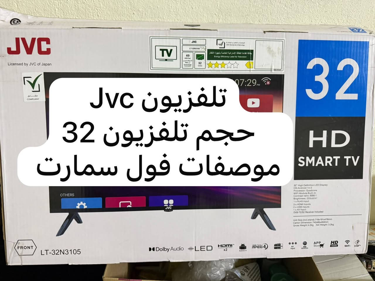 تلفزيونات للبيع 

الاتوصل وتساب ***********
