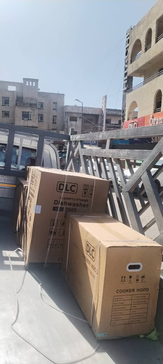 بفضل الله
#مستمرون #تجهيز #منتجات #دي_ال_سي #رقم1_العالم #DLC #تجهيز #زبون

للحجز والاستفسار *********** واتساب
للحجز والاستفسار *********** واتساب
للحجز والاستفسار *********** واتساب

تتوفر خدمة التوصيل مجاني كافة مناطق بغداد
تتوفر خدمة التوصيل مجاني للمحافظات
