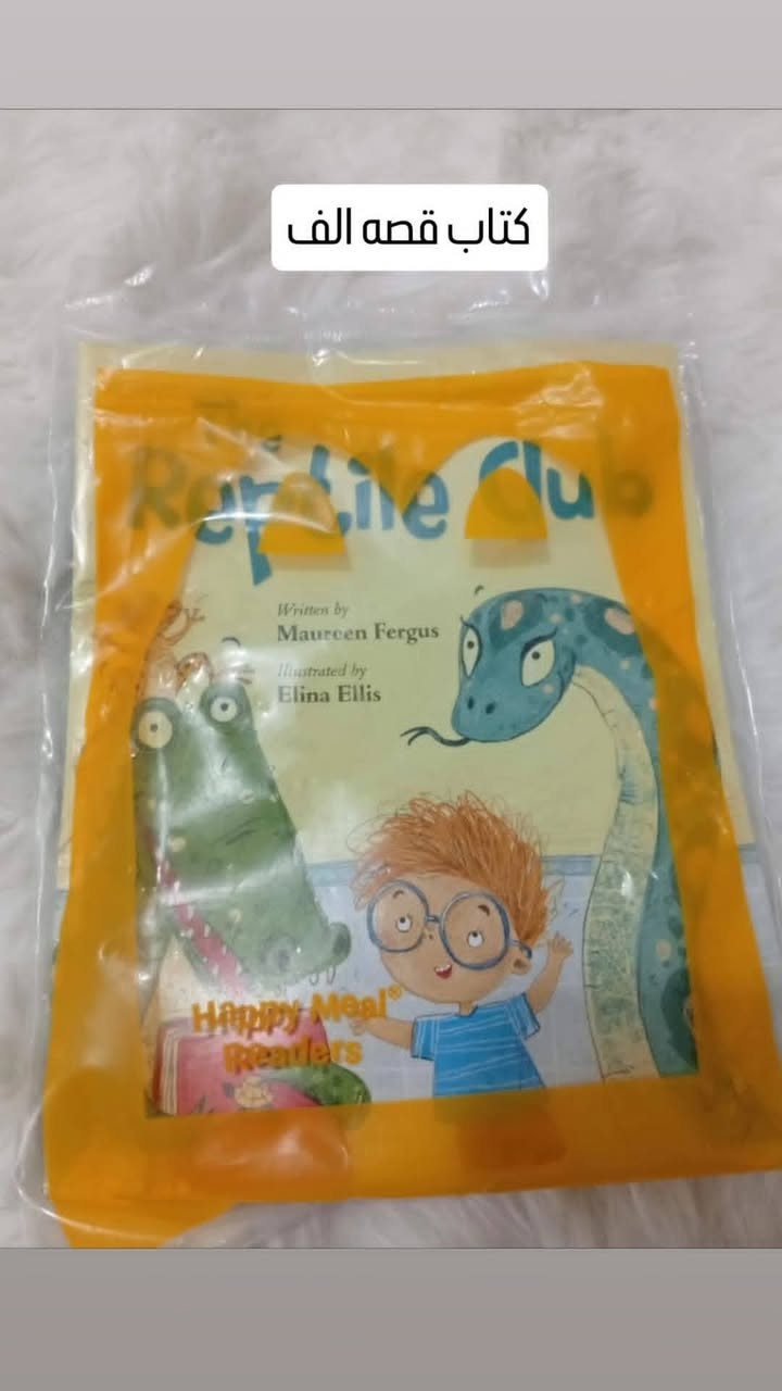 متوفر العاب تعليميه


**إذا كنت صاحب هذا الإعلان وتريد حذفه لأي سبب، رجاءا أرسل رسالة إلى الدعم الفني**